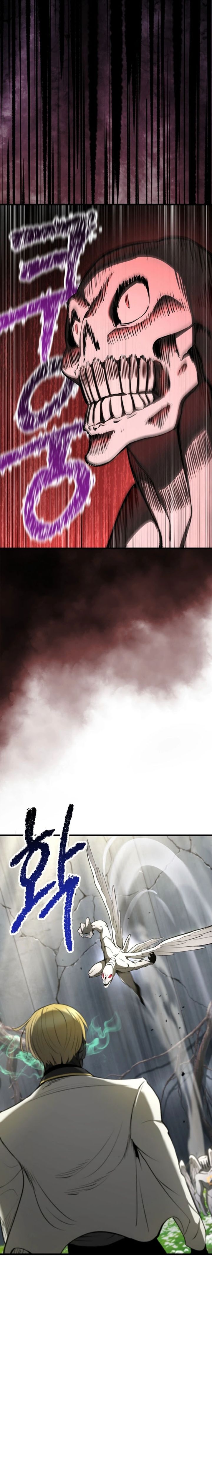 Otherworldly Sword King’s Survival Records Chapter 253 Gambar 19